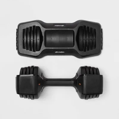 Open Box - Adjustable Dumbbell 25lbs - All In Motion